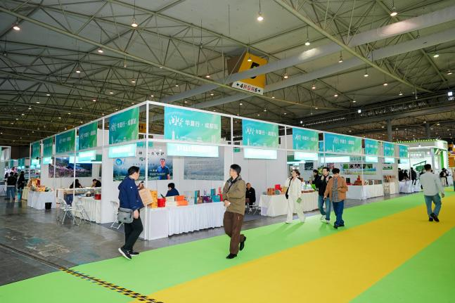 閩貨華夏行·成都站 省商務廳組團參展2025中國成都國際茶業博覽會，助力會展服務與產業融合