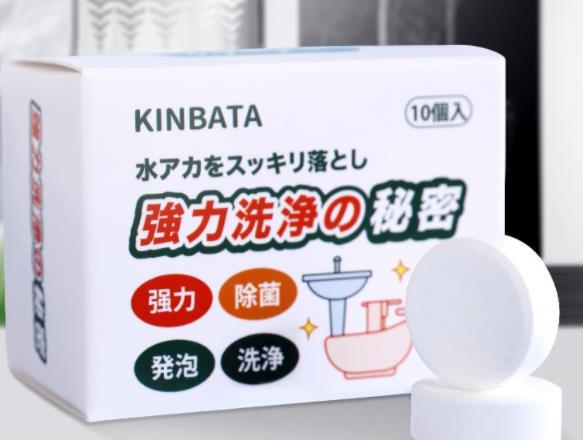 這4種廉價(jià)的清潔用品，個(gè)個(gè)實(shí)用還便宜，曬給大家看看
