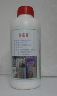 油污廚房污漬的有效去除方法及價(jià)位合理的漆膠墨清洗劑推薦