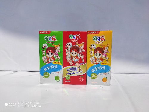 納愛(ài)斯家居清潔用品銷(xiāo)售 數(shù)字化運(yùn)營(yíng)中的計(jì)算機(jī)及輔助設(shè)備應(yīng)用