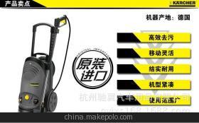 杭州馳翼汽車(chē)用品 專(zhuān)業(yè)清潔用品與高品質(zhì)服務(wù)