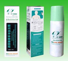 高效清潔，品質(zhì)保障 全面解讀清潔用具與用品供應信息